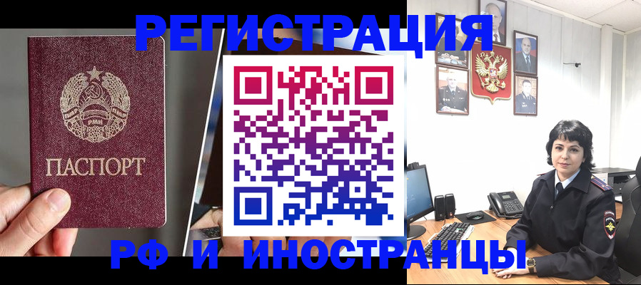 пропишу в квартире в Сарапуле